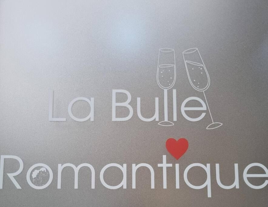 La Bulle Romantique Calais Buitenkant foto